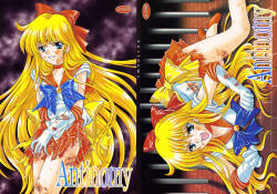 (C69) [Kotori Jimusho (Sakura Bunchou)] Antinomy (Bishoujo Senshi Sailor Moon)