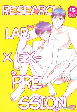 (C93) [Dodoitsu. (Panco.)] Research Love Make Presentation | Research Lab x Expression (Motto! Hinekure Chaser 3) [English] [Pink Cherry Blossom Scans]