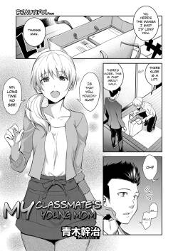 [Aoki Kanji] Doukyuusei no Wakai Haha | My Classmate's Young Mom (Web Manga Bangaichi Vol. 1) [English] [fraudia + Amalthea] [Decensored]