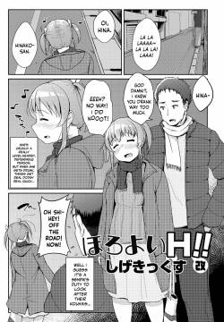 [Shigekix] Horoyoi H!! | A Tipsy Tumble! (COMIC Penguin Club 2023-01) [English] [Mr_Person] [Digital]