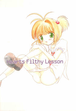 [Kuonkairo (Various)] Hearts Filthy Lesson (Various)