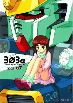 [WINDFALL (Aburaage)] 303e Vol. 07 (Gundam X, R.O.D the TV) ZHOA8229