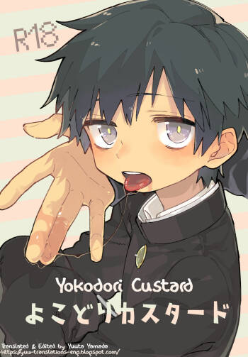 Yokodori Custard cover
