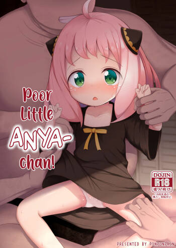 Kawaisou na Anya-chan  | Poor Little Anya-chan! cover