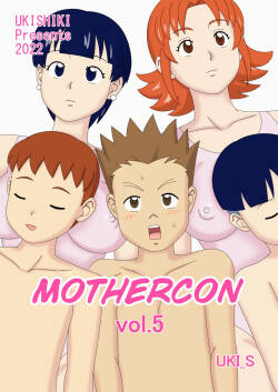[Ukishiki (UKI_S)] Mothercorn Vol. 5 - We can do whatever we want to our friend's hypnotized mom! [English] [Konichiyawa]