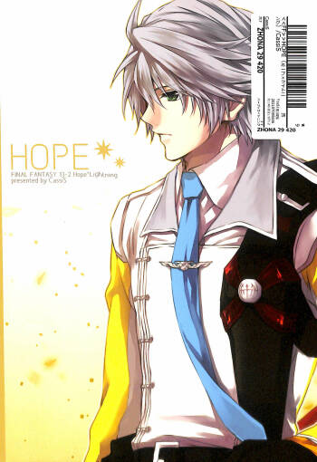 HOPE cover