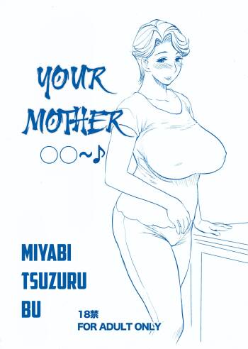 Omae no Kaa-chan ○○○～♪ | Your Mother ○○～♪ cover