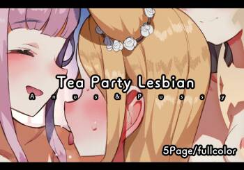 Teaparty Mica&Nagisa&Seia cover