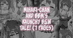 [Ramanda] Saimin Oji-san to Mihari-chan (Onii-chan wa Oshimai!) | Mihari-chan and BBM's Raunchy B&W Tale! [English] [Team Rabu2]