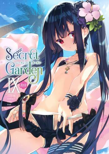 Secret Garden Ⅸ cover