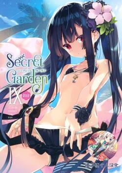 (C101) [ActiveMover (Arikawa Satoru)] Secret Garden Ⅸ (Flower Knight Girl) [Chinese] [橘子糖個人漢化]