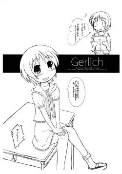 [Kanmidokoro USB (Furiri)] Gerlich (Toaru Majutsu no Index)