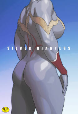 [Urban Doujin Magazine] Mousou Tokusatsu Series: Silver Giantess 7 [Chinese] [便宜汉化组]