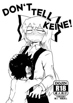 [Nice Tack] Don't Tell Keine! (Touhou Project