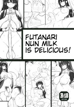 [Efuya (Messy)] Futanari Sister no Milk wa Bimi [English] [Digital] [Decensored]