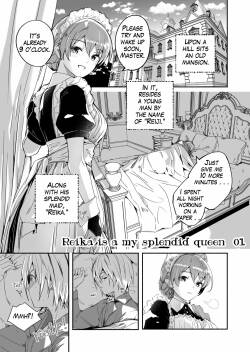 [Gustav] Reika is a my splendid Queen #01 [English]