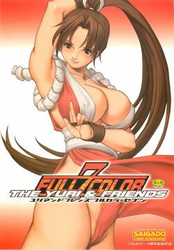 (C66) [Saigado] The Yuri & Friends Full Color 7 (King of Fighters) [Chinese] [Decensored] [無修大濕]