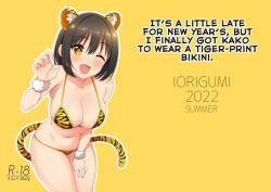 [Iorigumi (Tokita Arumi)] Imasara dakedo Kako-san ni Toragara Bikini o Kite Moratta. | It's a Little Late for New Year's, But I Finally Got Kako to Wear a Tiger-Print Bikini. (THE CINDERELLA GIRLS) [English] [ShinyTL] [Digital]