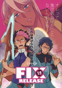 (CCOsaka123) [Osova, kodoh (Sovayu, ko)] FIX RELEASE (Mobile Suit Gundam: The Witch from Mercury)