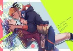 [Tsubushi Orange (Shikimoto)] Your Kiss Is Killing Me! (Pokémon Sword and Shield) [Digital]