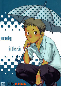 (C76) [BOX (19 Gou)] someday in the rain [English] [Boutoku/Tenshi-Nyow]