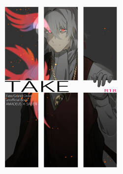[Wiissu. (Kimidori)] TAKE (Fate/Grand Order) [Digital]