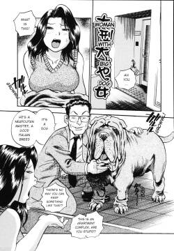 [The Seiji] Woman with Big Dog (The Shiro Muchi - Yawahada Chookyoo Manual -) [English]