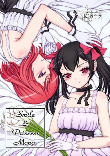 Smile＆Princess Mono cover