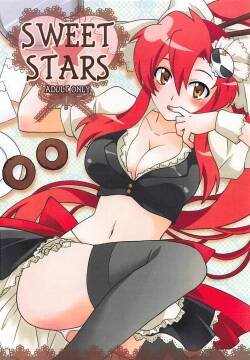 (SC46) [MIRAGE CAT (Suika Soda)] SWEET STARS (Tengen Toppa Gurren Lagann) [English] {Doujins.com}