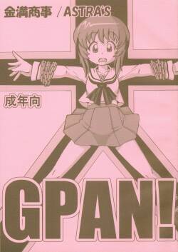(C88) [Kinman Shouji, ASTRA’S (Astra)] GPAN! (Girls und Panzer)