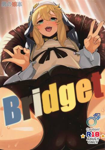 Bridget cover