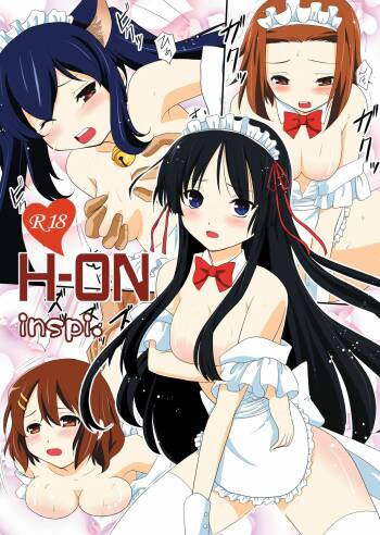 H-ON cover