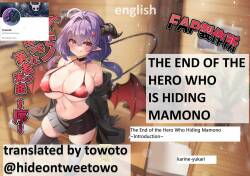 THE END OF THE HERO WHO IS HIDING MAMONO (karine_yukari) succubus seduction hero drain big breasts
