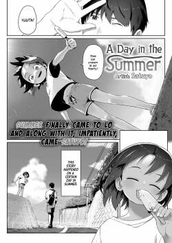 [Satuyo] Ano Natsu no Hanashi | A Day in the Summer! (COMIC LO 2023-07) [English] [Team Rabu2] [Digital]