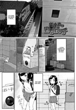 [Satuyo] Fukurokouji no Loli Bitch | Loli Bitch in the Dead End Street + Toranoana Bonus Leaflet (Peaceful Ecchi! - PEACEFUL H) [English] [ianuela]