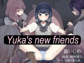 Yuka's new friends cover