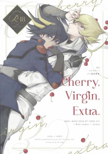 Cherry, Virgin, Extra. cover
