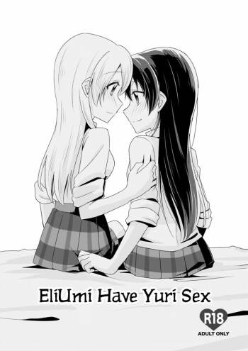 EliUmi ga Yuri Ecchi suru Hon | EliUmi Have Yuri Sex cover
