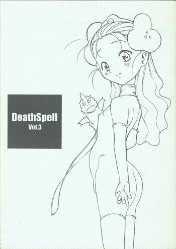 Deathspell Vol.3 cover