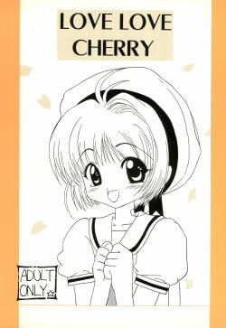 (C52) [V-SPOT (Yui Haga)] LOVE LOVE CHERRY (Cardcaptor Sakura)