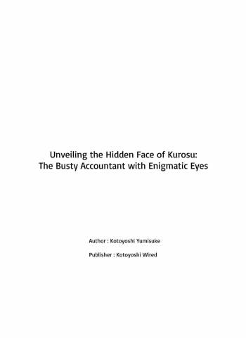 No-one Has Seen That Busty Accountant's Unmasked Face cover
