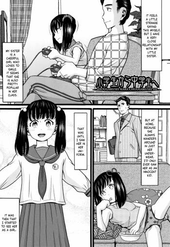 Shougakusei Kara Chuugakusei He | From Grade Schooler to Middle School Girl cover