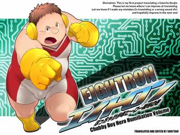 Eitoron ~Pocchari Shounen Hero Ryoujoku no Maki~ | Eightron ~Chubby Boy Hero Humiliation Volume~ cover