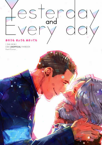 Yesterday and Every day cover