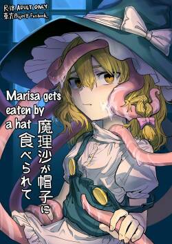 [Hakonnbu Kitamaebune (Hakonnbu)] Marisa ga Boushi ni Taberarete | Marisa gets eaten by a hat (Touhou Project) [English] [Digital]