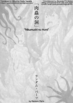 [Toro Toro Resistance (Random Parts)] Nikumushi no Hora (Shounen ga Sakusei Seibutsu no Ejiki to Naru Goudoushi 3 Koukotsu Hen) [English] [Yuuta's Blog]