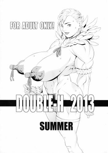 DOUBLE-H 2013 SUMMER cover