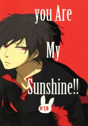 You Are My Sunshine!! cover