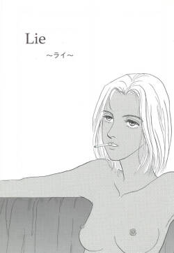 Lie 〜 Rai 〜