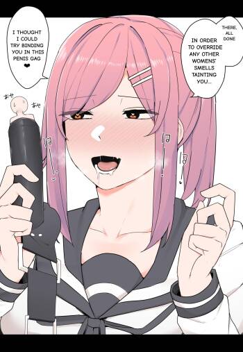 The Story of How My Yandere Kouhai Used Me as a Penis Gag cover
